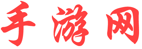团风县娱乐网